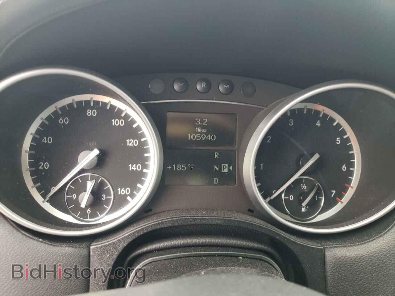 2012 MERCEDES-BENZ GL-CLASS - VIN: 4JGBF7BE7CA774779 - Фото 9