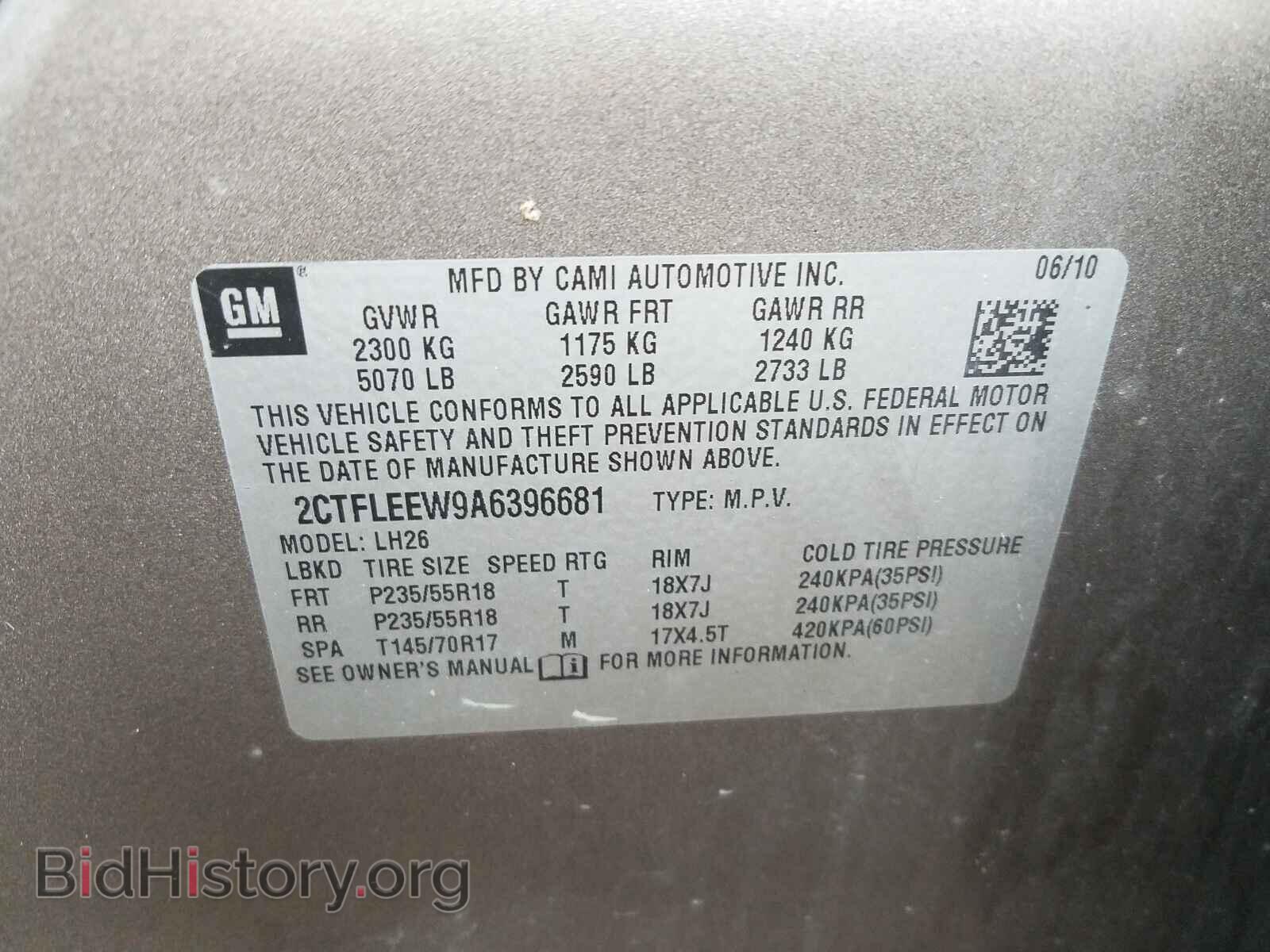 2010 GMC TERRAIN - VIN: 2CTFLEEW9A6396681 - Фото 10