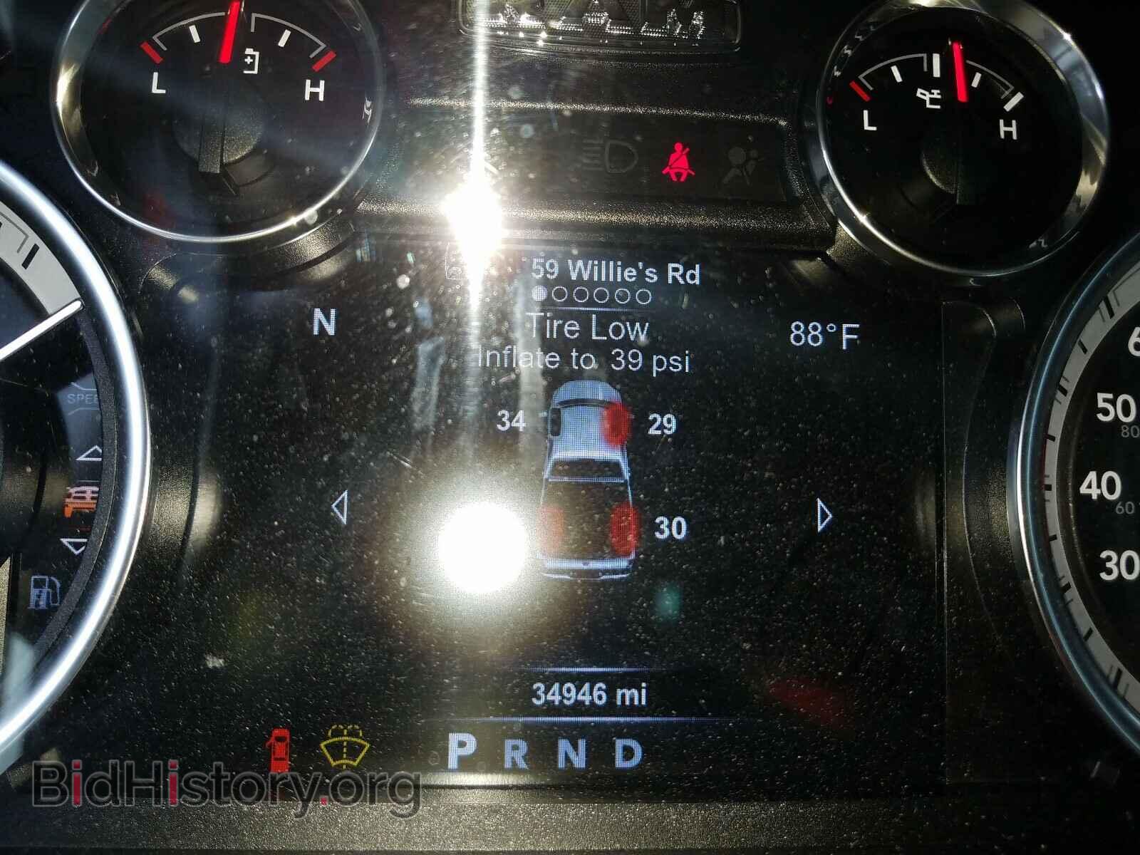 2017 RAM 1500 - VIN: 1C6RR7NT7HS702834 - Фото 8