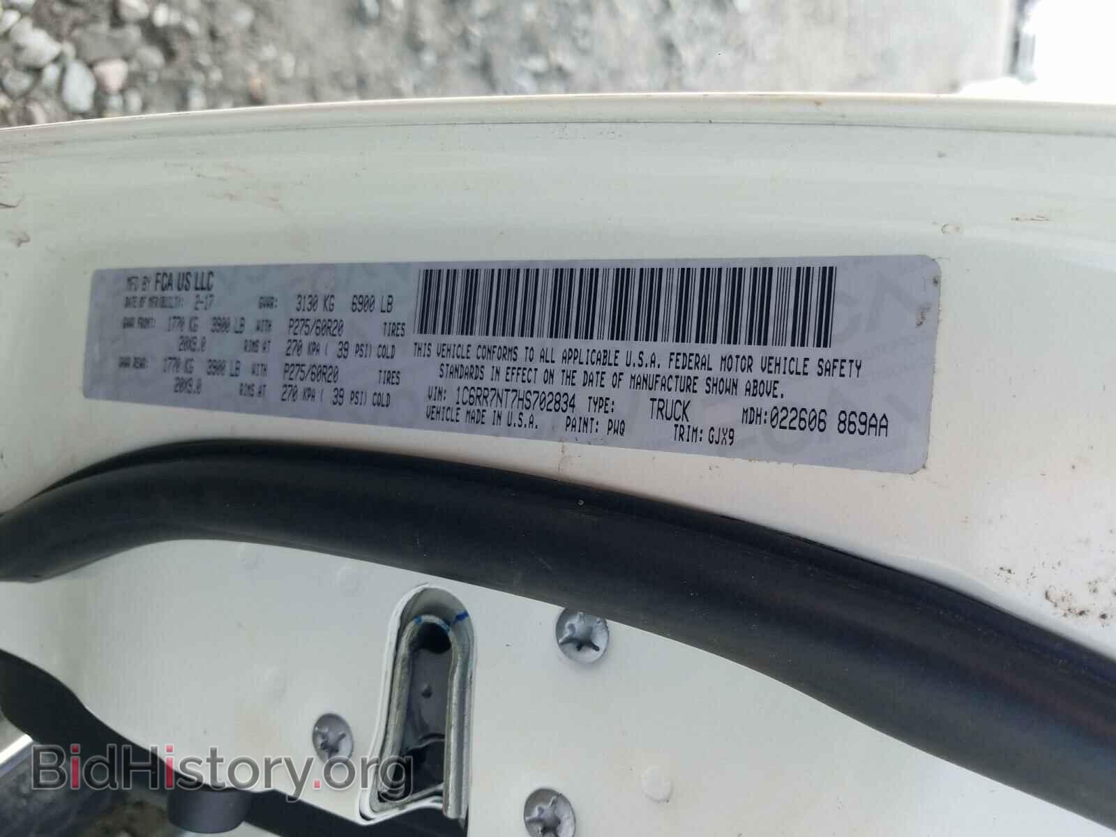 2017 RAM 1500 - VIN: 1C6RR7NT7HS702834 - Фото 10