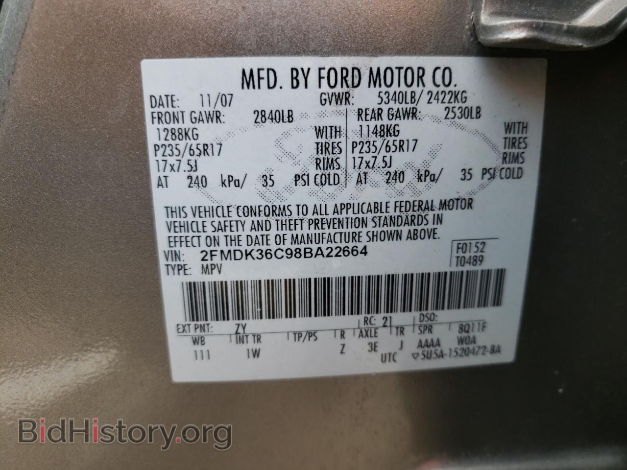 2008 FORD EDGE - VIN: 2FMDK36C98BA22664 - Photo 10