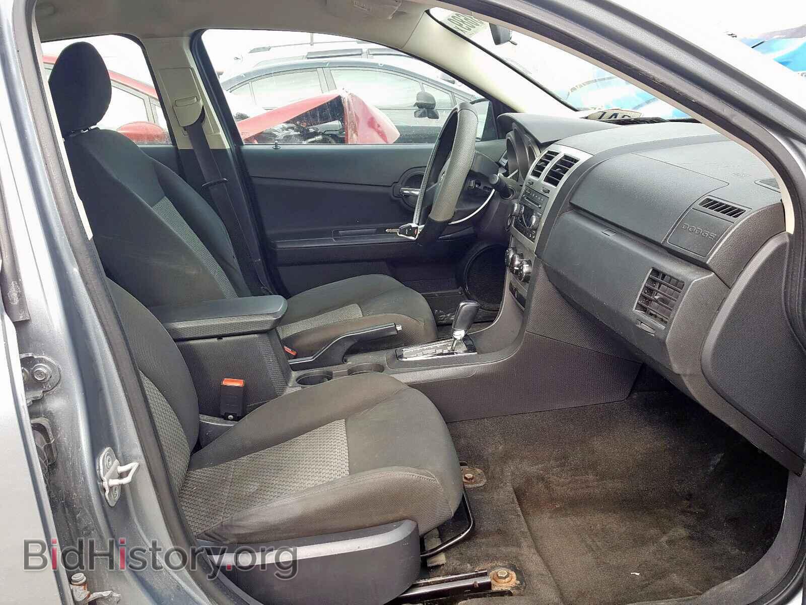 2009 DODGE AVENGER - VIN: 1B3LC46B59N522502 - Фото 5