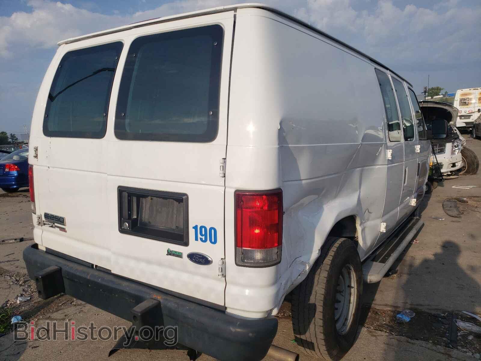 2014 FORD ECONOLINE - VIN: 1FTNE2EW0EDA09667 - Фото 4