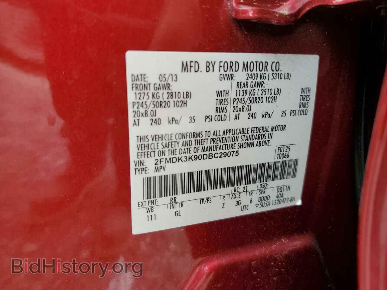 2013 FORD EDGE - VIN: 2FMDK3K90DBC29075 - Photo 12