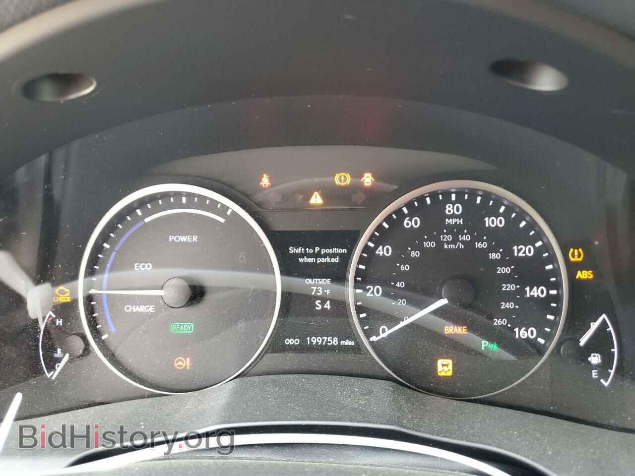 2014 LEXUS ES300 - VIN: JTHBW1GG4E2046358 - Фото 9