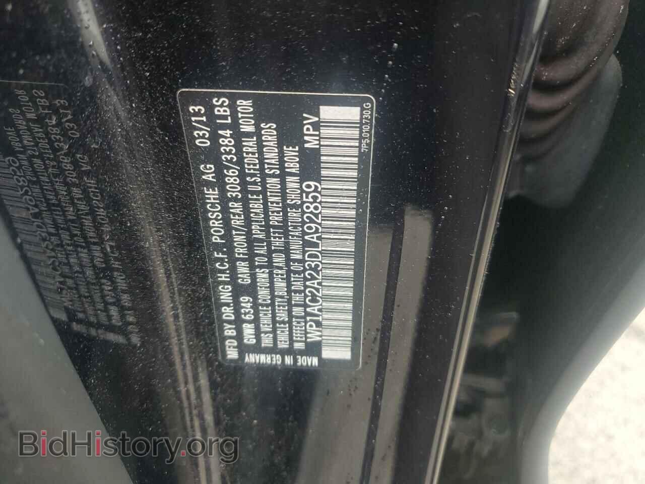 2013 PORSCHE CAYENNE - VIN: WP1AC2A23DLA92859 - Фото 13