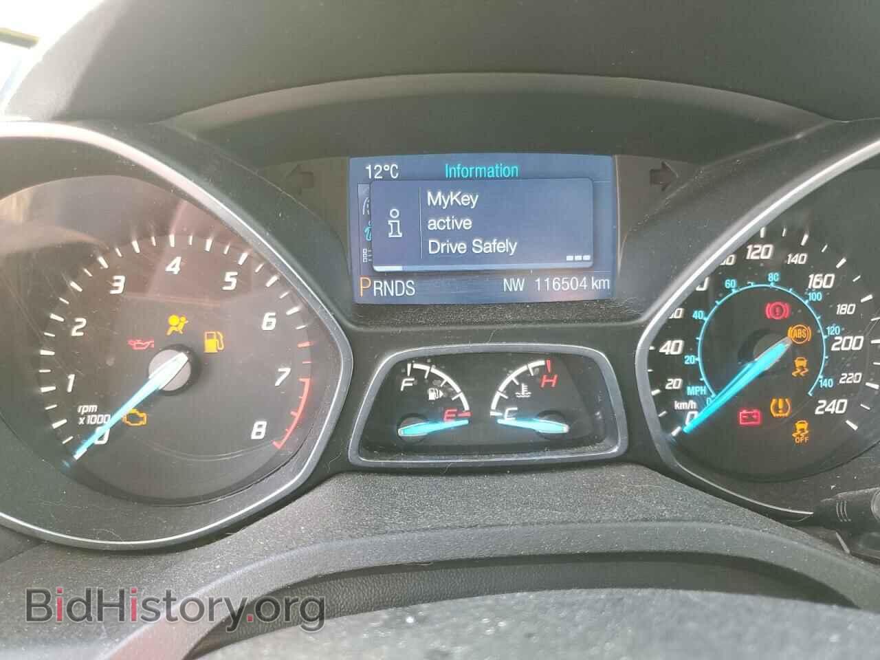 2014 FORD ESCAPE - VIN: 1FMCU9GX2EUA64657 - Фото 9