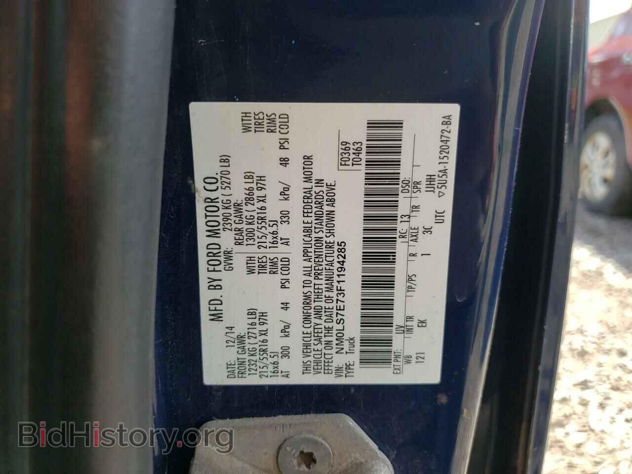 2015 FORD TRANSIT - VIN: NM0LS7E73F1194285 - Photo 10