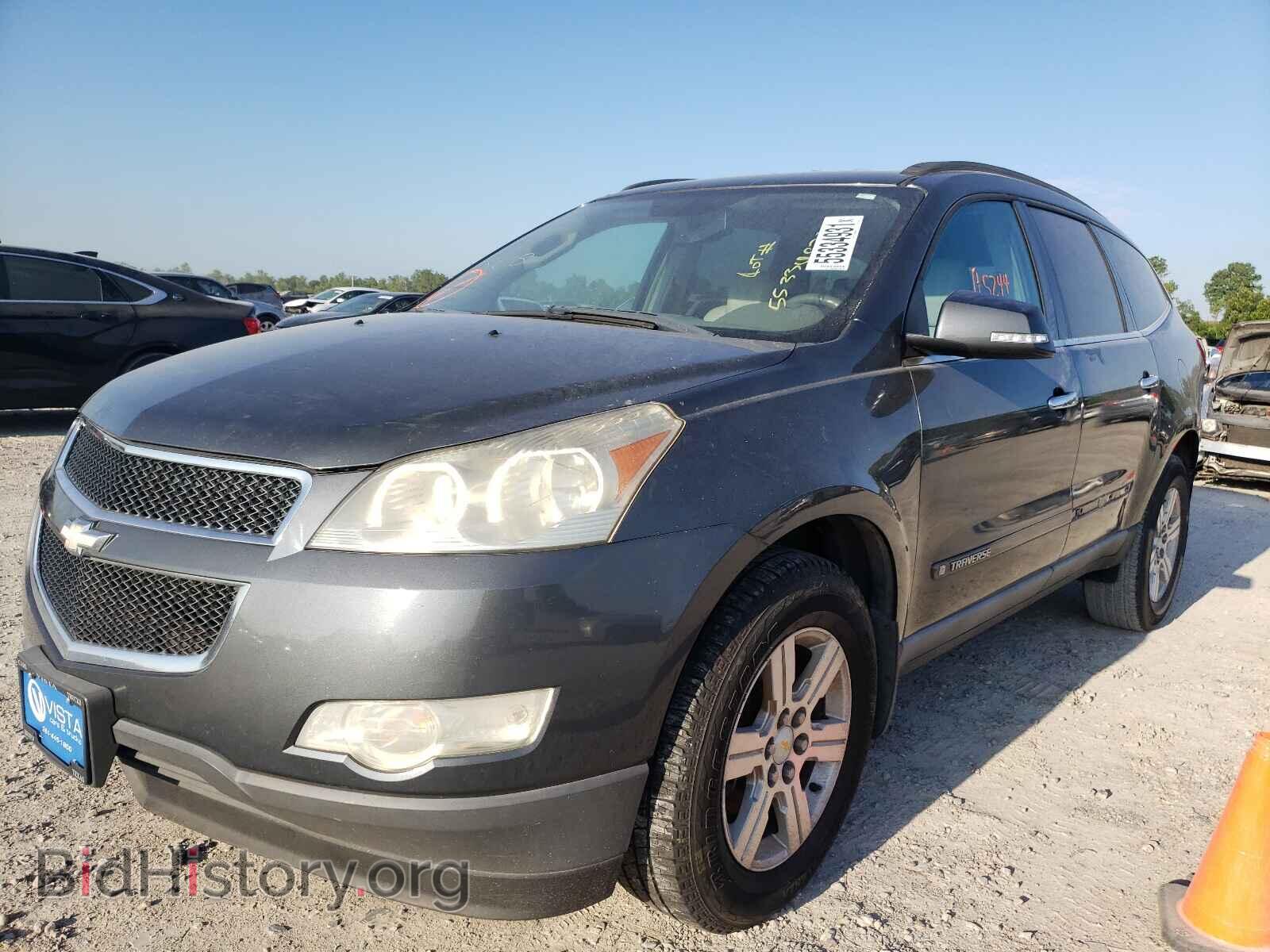 2009 CHEVROLET TRAVERSE - VIN: 1GNER23D79S159970 - Фото 2