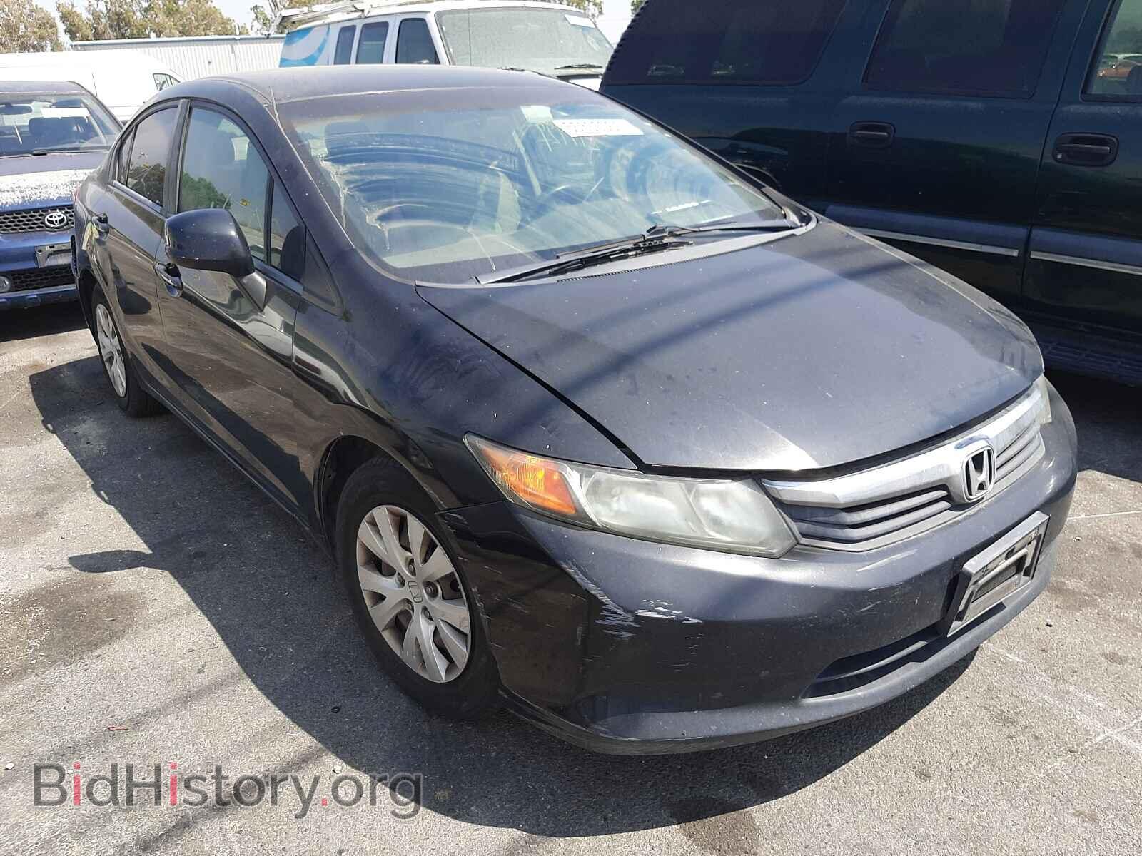 Фотография 19XFB2F52CE381123 - HONDA CIVIC 2012