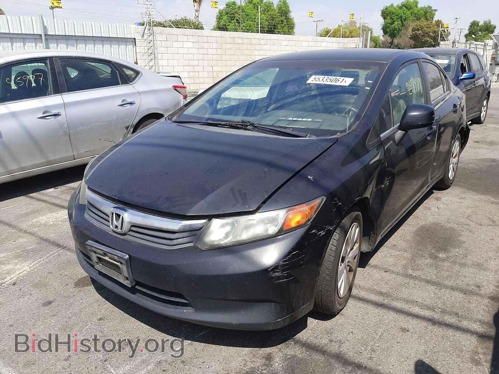 2012 HONDA CIVIC - VIN: 19XFB2F52CE381123 - Фото 2