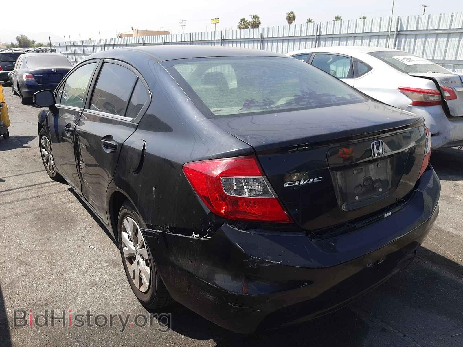 2012 HONDA CIVIC - VIN: 19XFB2F52CE381123 - Фото 3