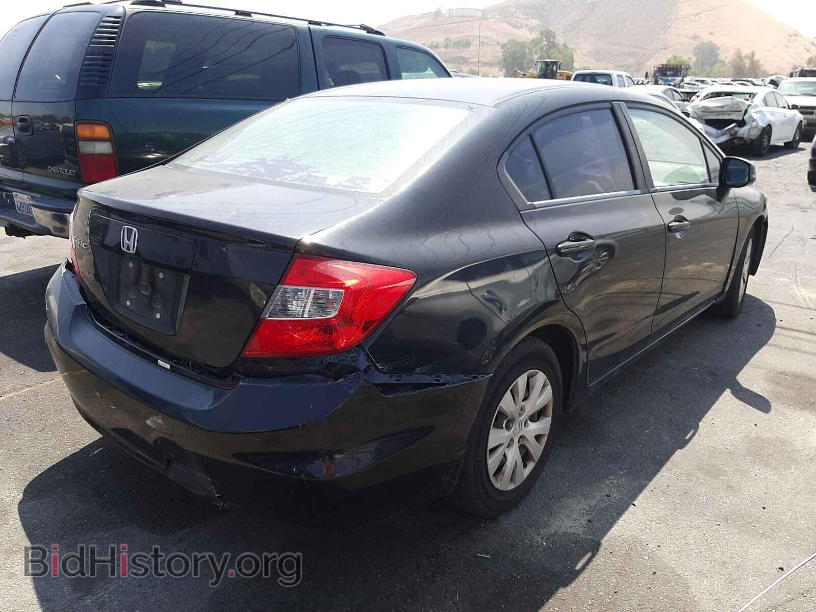 2012 HONDA CIVIC - VIN: 19XFB2F52CE381123 - Фото 4