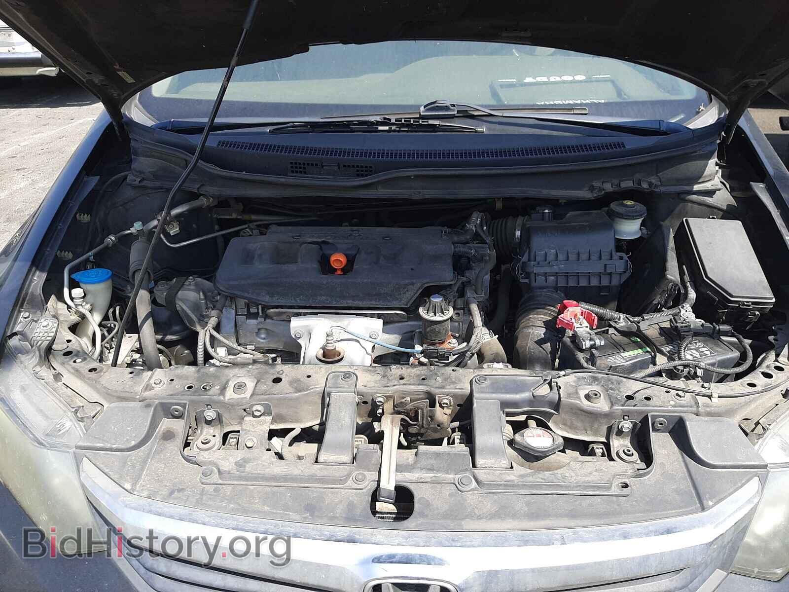 2012 HONDA CIVIC - VIN: 19XFB2F52CE381123 - Фото 7