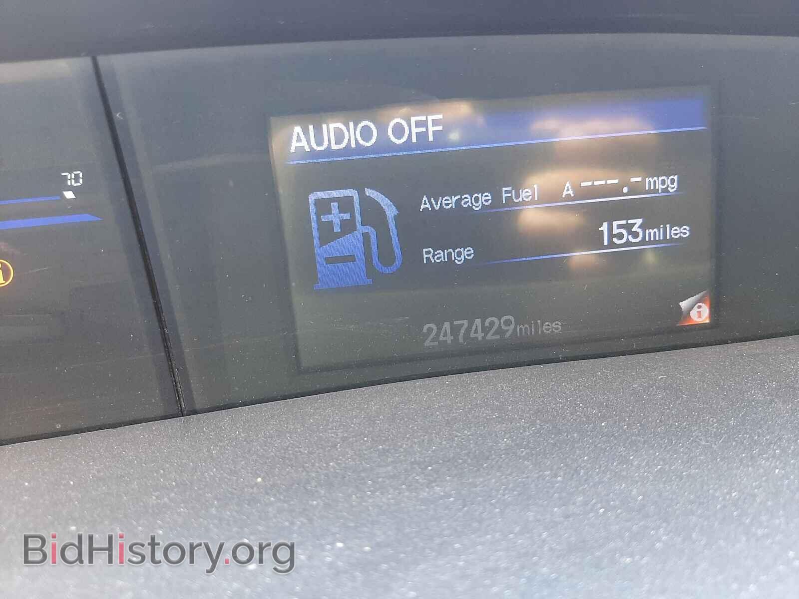 2012 HONDA CIVIC - VIN: 19XFB2F52CE381123 - Фото 8