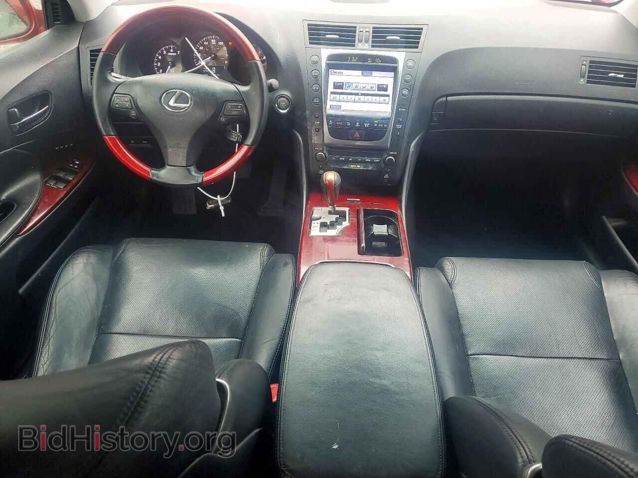 2011 LEXUS GS350 - VIN: JTHBE1KS0B0053359 - Photo 8