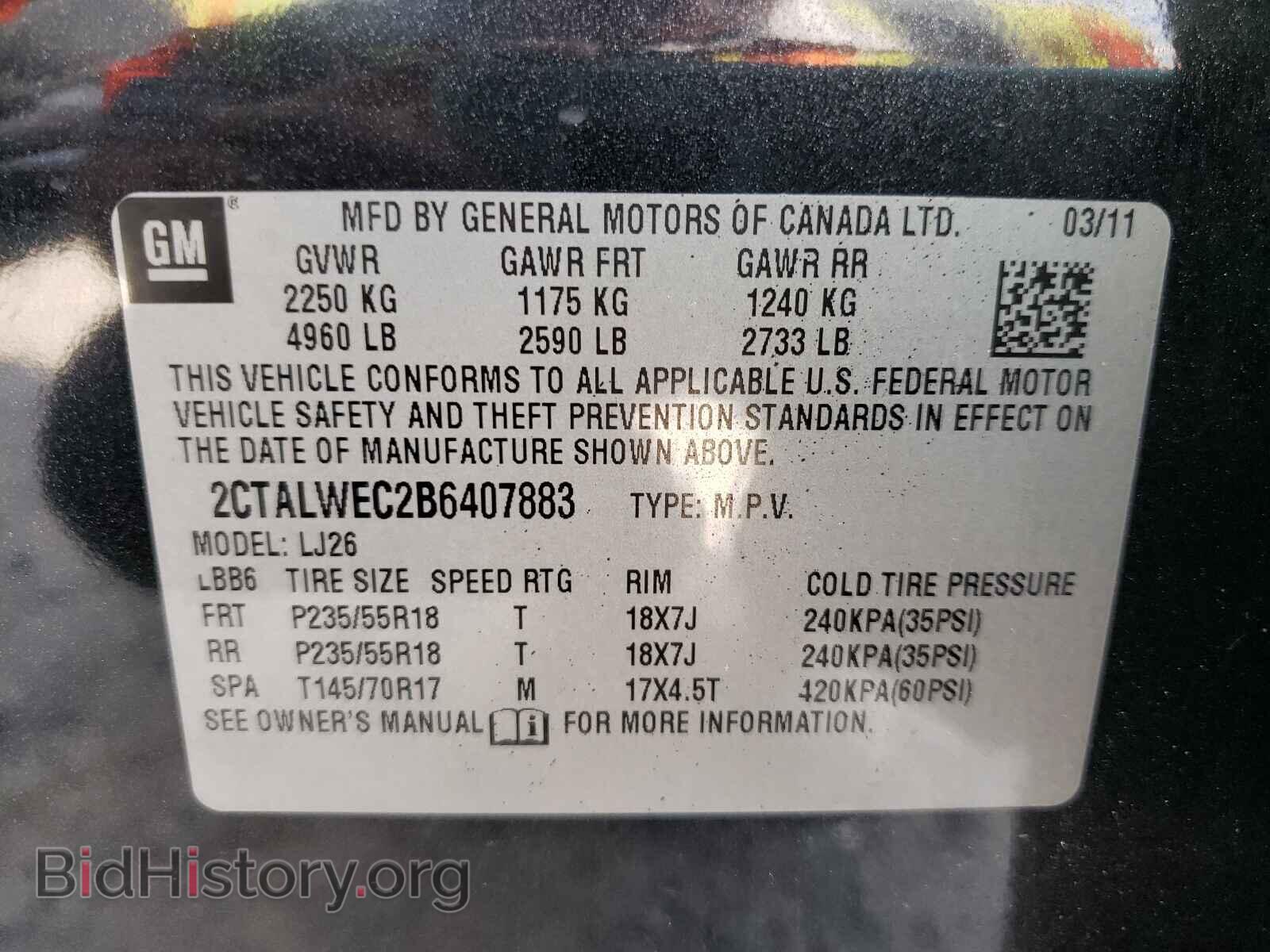 2011 GMC TERRAIN - VIN: 2CTALWEC2B6407883 - Photo 10