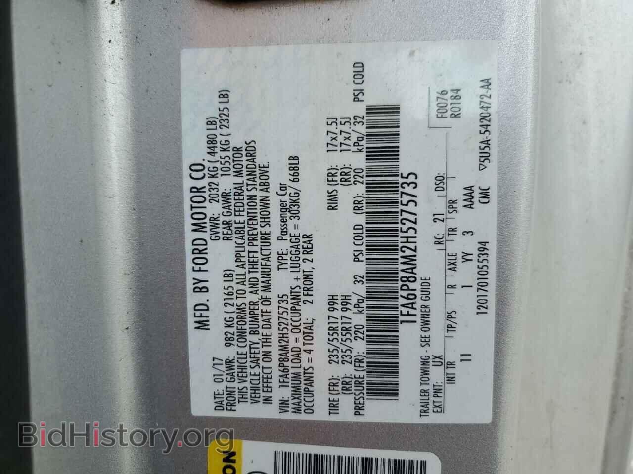 2017 FORD ALL Models - VIN: 1FA6P8AM2H5275735 - Фото 13