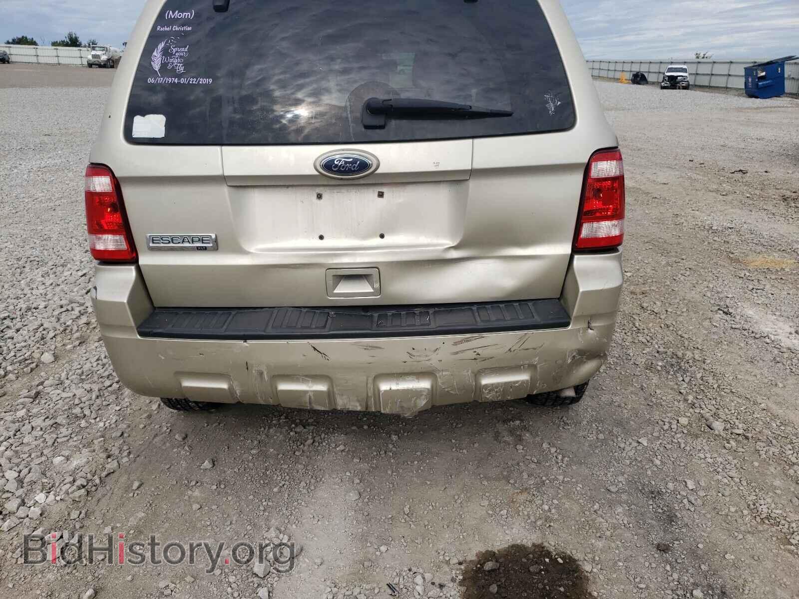 2011 FORD ESCAPE - VIN: 1FMCU9D72BKA24431 - Фото 9