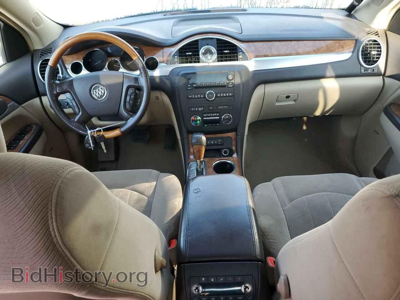 2008 BUICK ENCLAVE - VIN: 5GAEV13708J105781 - Фото 8