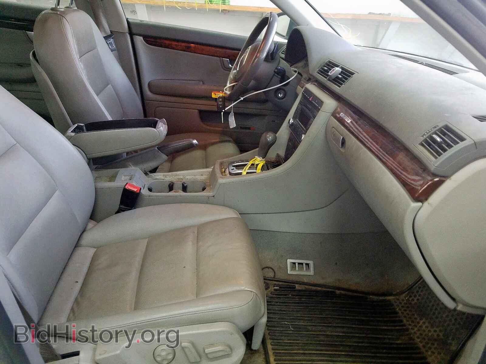 2007 AUDI A4 - VIN: WAUDH78E47A207236 - Photo 5