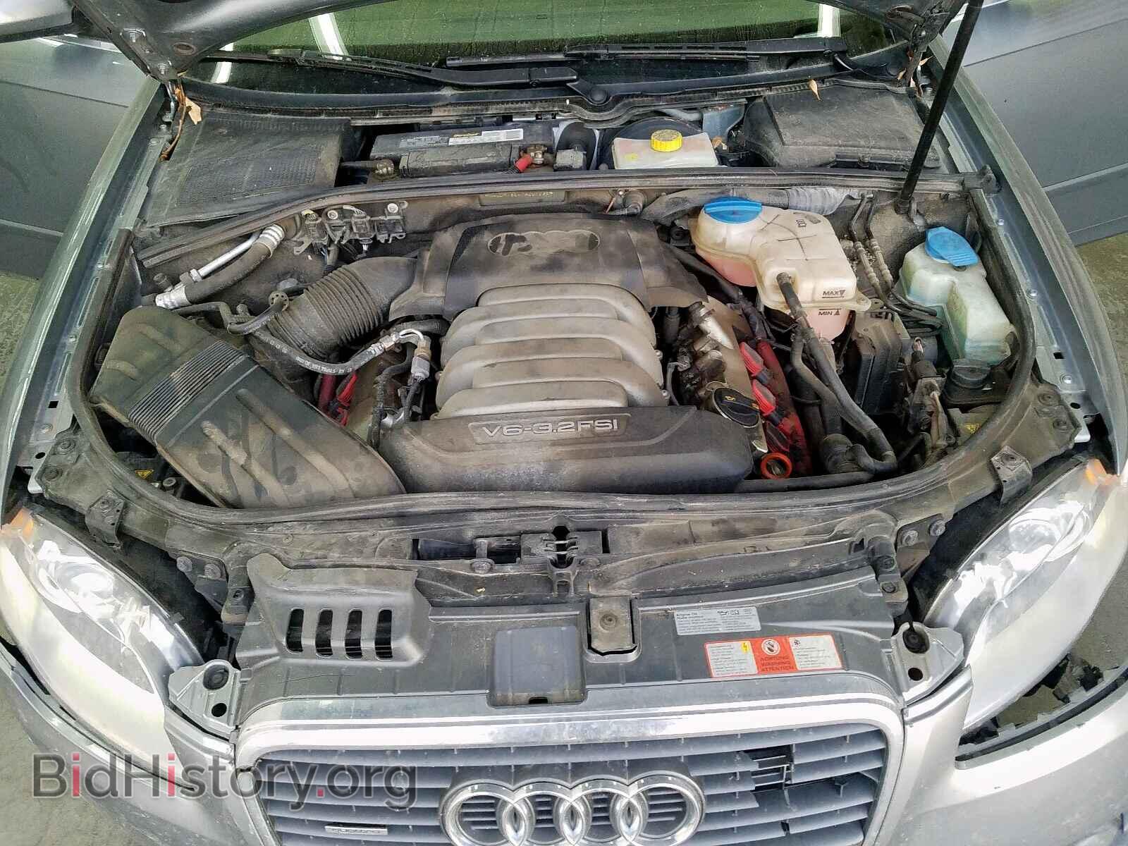 2007 AUDI A4 - VIN: WAUDH78E47A207236 - Photo 7