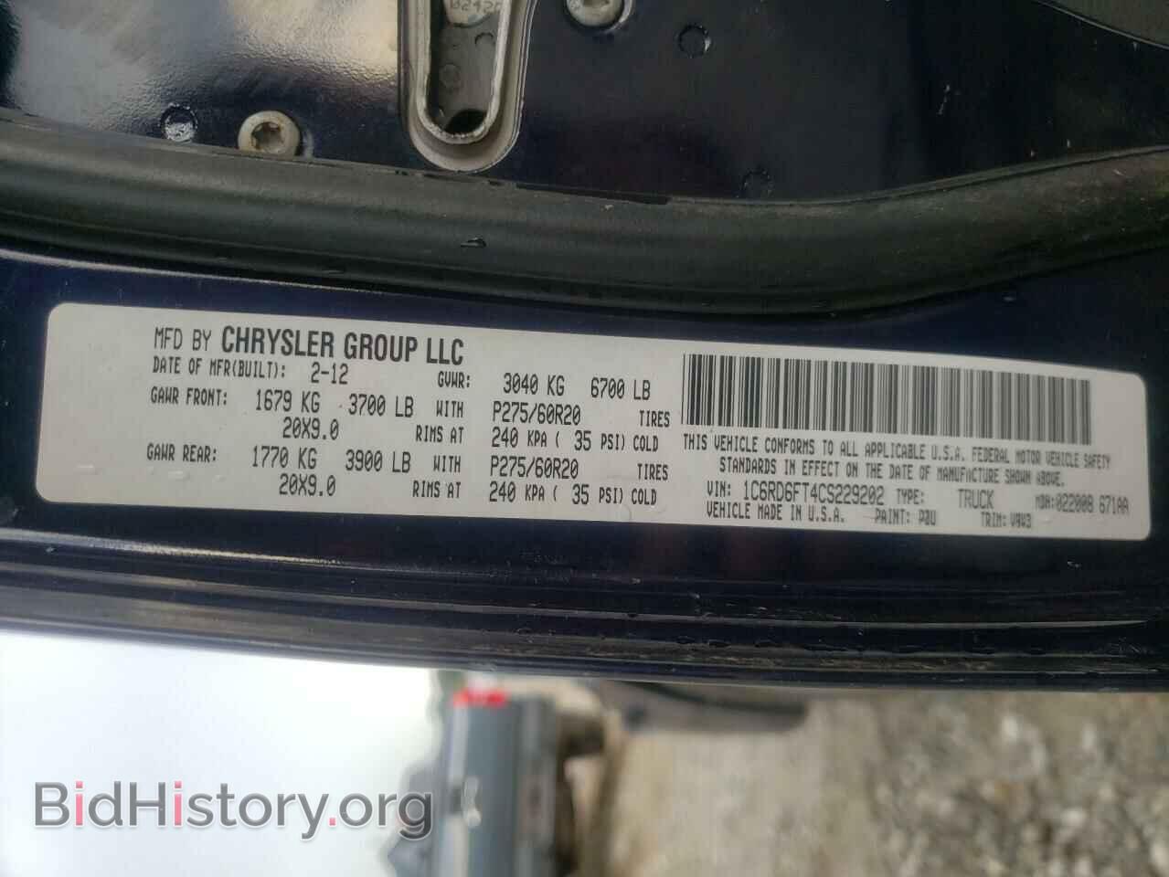 2012 DODGE RAM 1500 - VIN: 1C6RD6FT4CS229202 - Фото 10