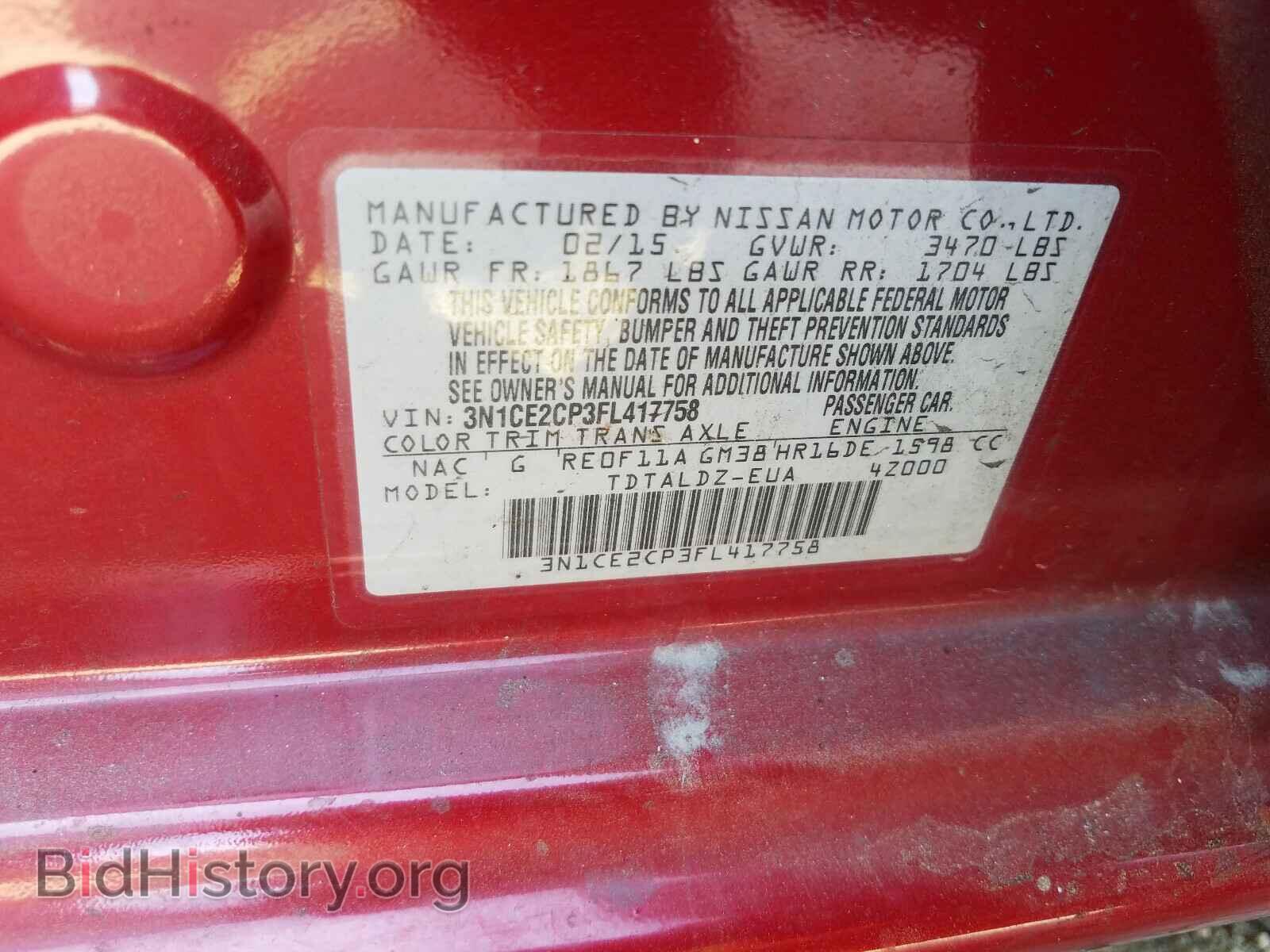 2015 NISSAN VERSA - VIN: 3N1CE2CP3FL417758 - Фото 10