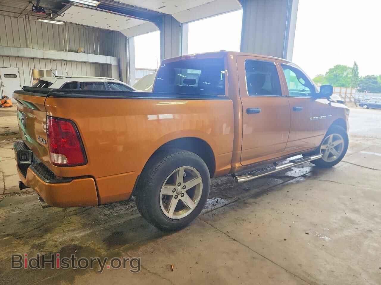 2012 DODGE RAM 1500 - VIN: 1C6RD7KT1CS329057 - Photo 3