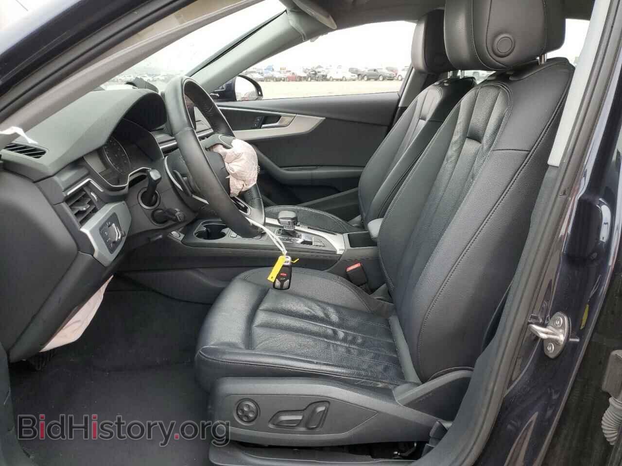 2017 AUDI A4 - VIN: WAUGNAF45HN007621 - Photo 7
