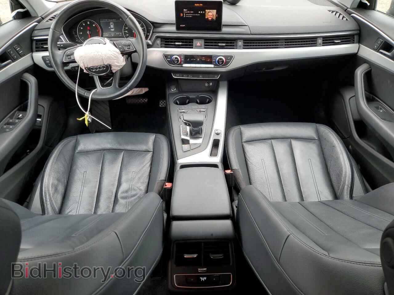 2017 AUDI A4 - VIN: WAUGNAF45HN007621 - Photo 8