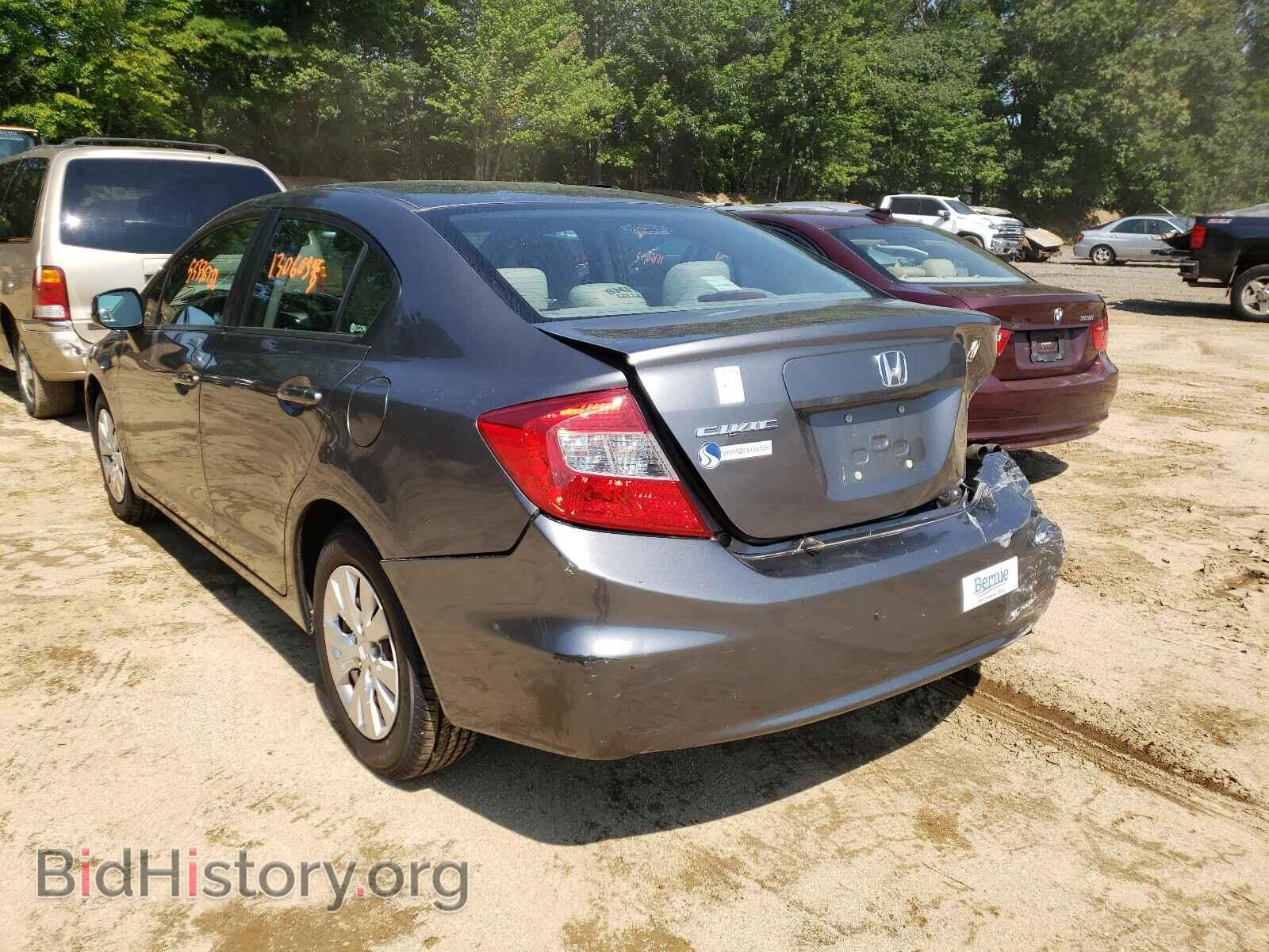 2012 HONDA CIVIC - VIN: 19XFB2F5XCE310316 - Photo 3