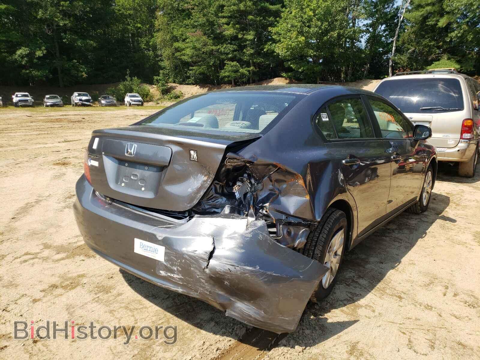 2012 HONDA CIVIC - VIN: 19XFB2F5XCE310316 - Photo 4