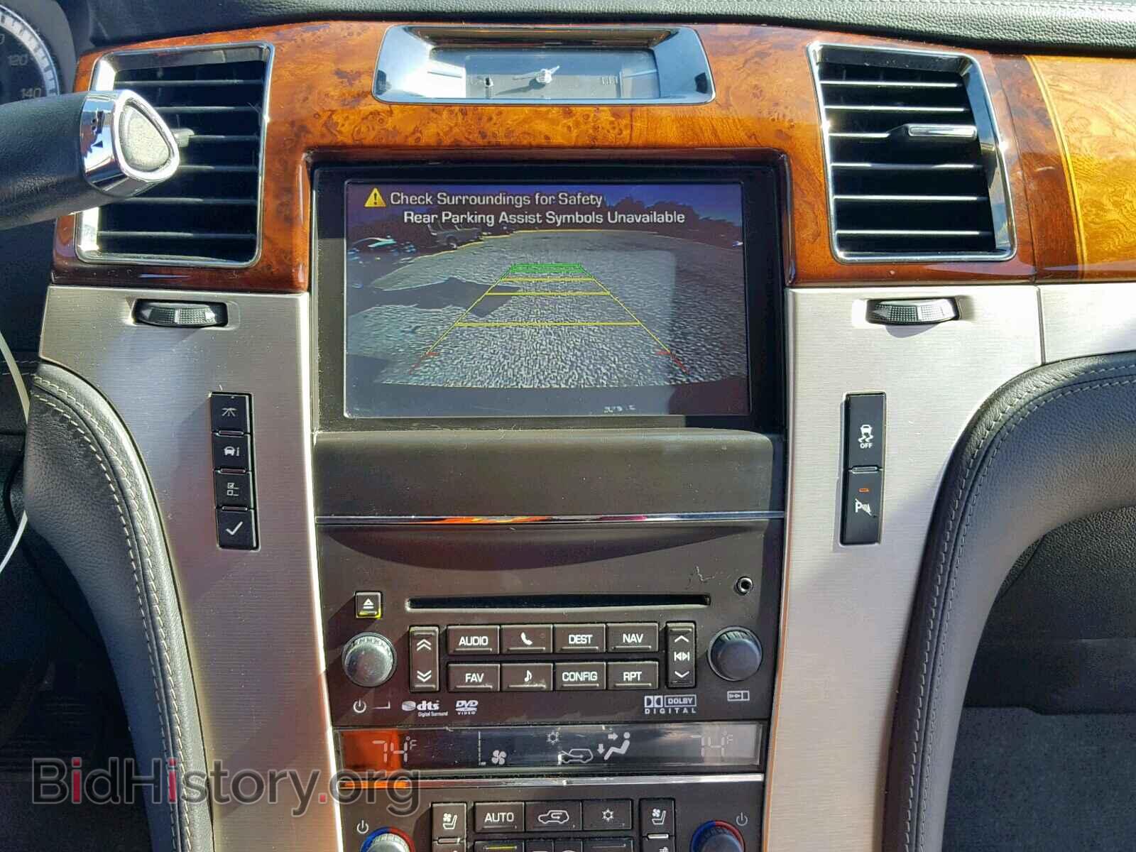 2013 CADILLAC ESCALADE E - VIN: 1GYS4KEFXDR358997 - Photo 9