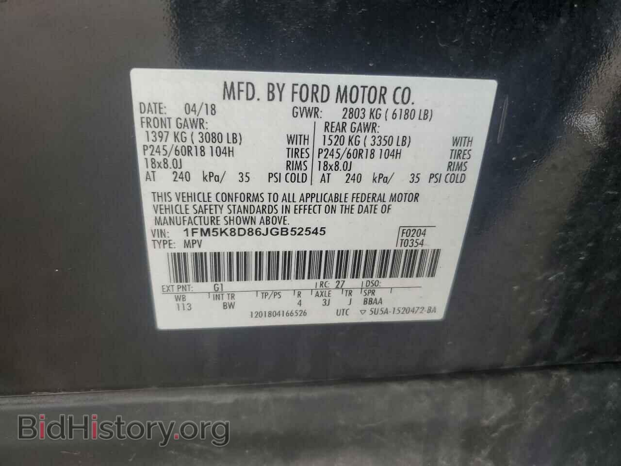 2018 FORD EXPLORER - VIN: 1FM5K8D86JGB52545 - Photo 13