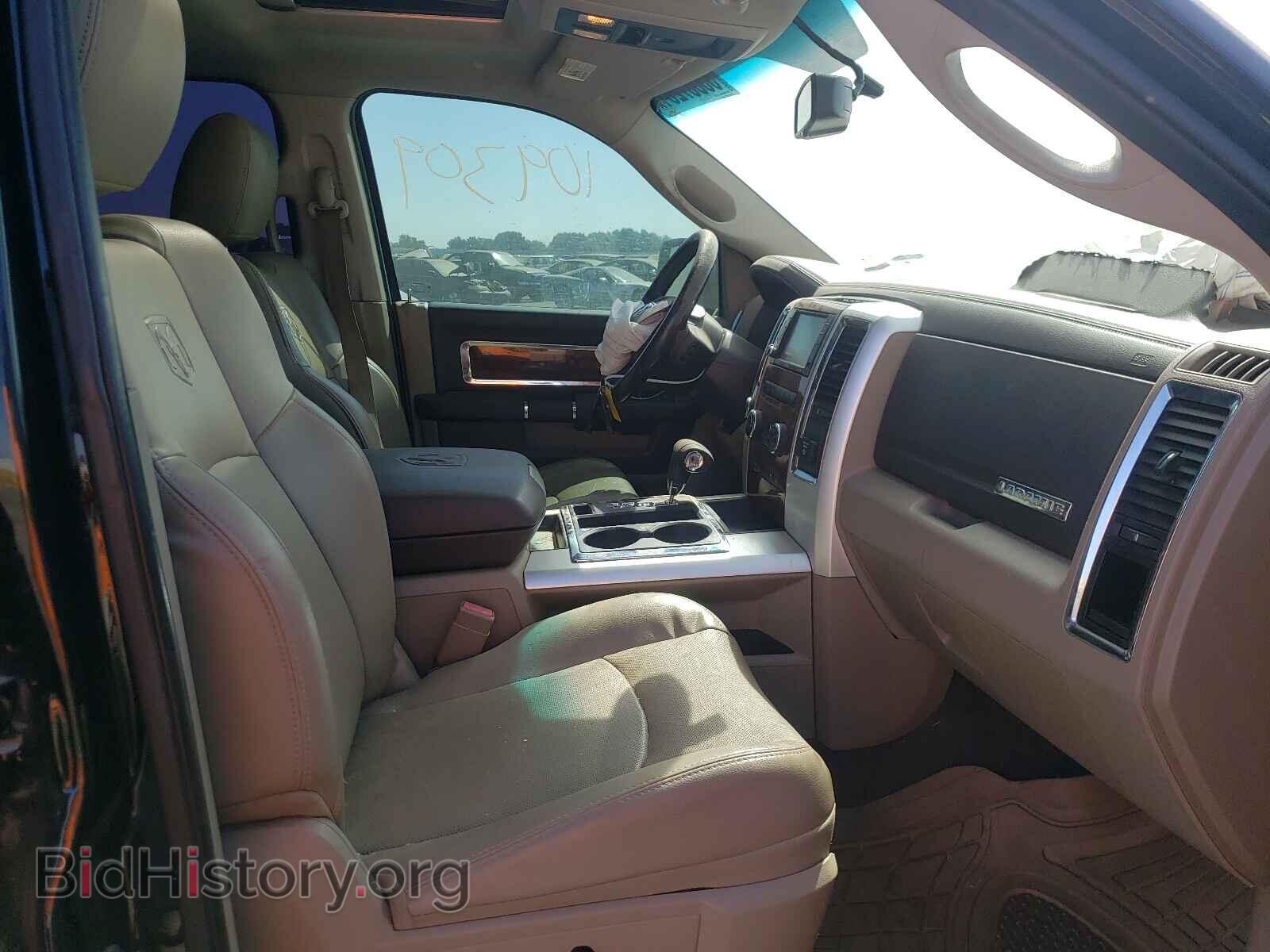 2012 DODGE RAM 1500 - VIN: 1C6RD7NT7CS128923 - Фото 5
