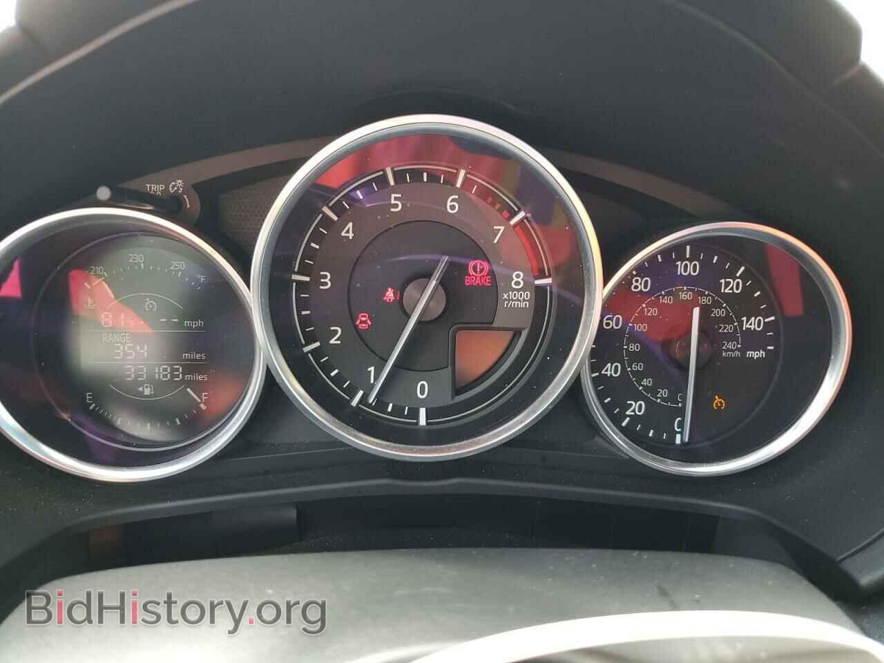 2018 MAZDA MX5 - VIN: JM1NDAD70J0202751 - Фото 9