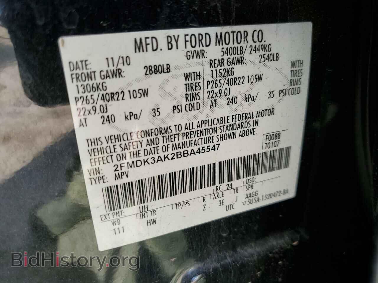 2011 FORD EDGE - VIN: 2FMDK3AK2BBA45547 - Photo 12