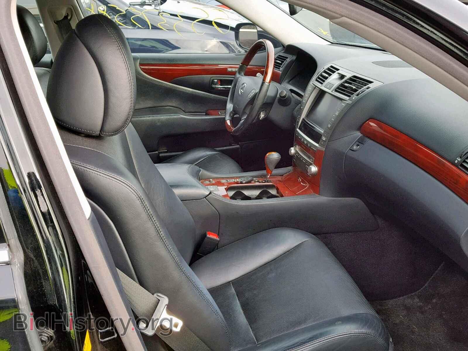 2012 LEXUS LS460 - VIN: JTHCL5EF5C5014609 - Photo 5
