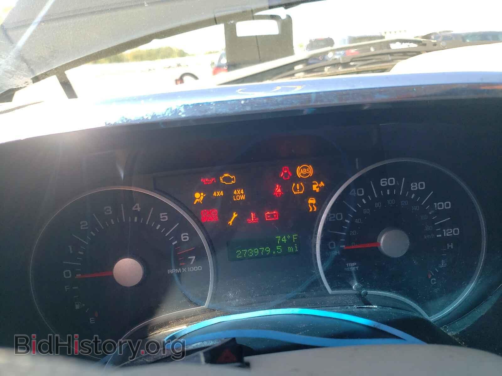 2006 FORD EXPLORER - VIN: 1FMEU73E86UB41003 - Фото 8