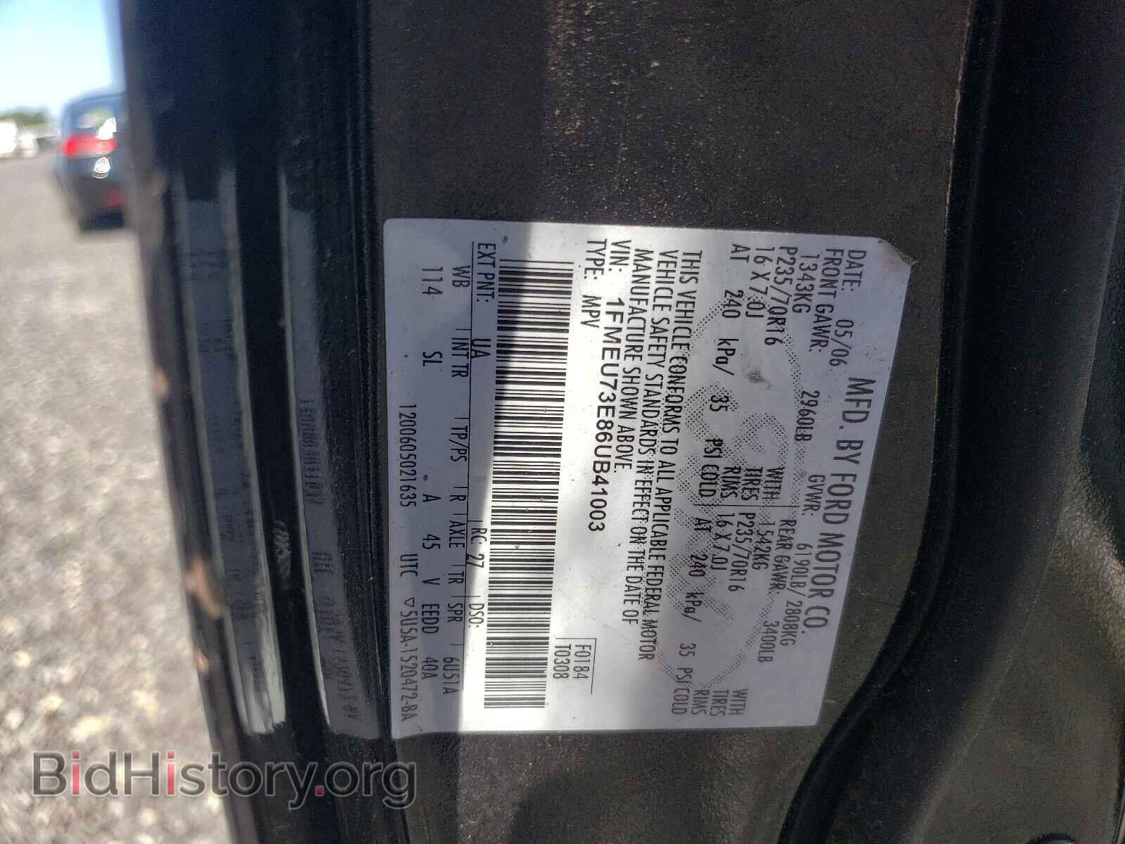 2006 FORD EXPLORER - VIN: 1FMEU73E86UB41003 - Фото 10