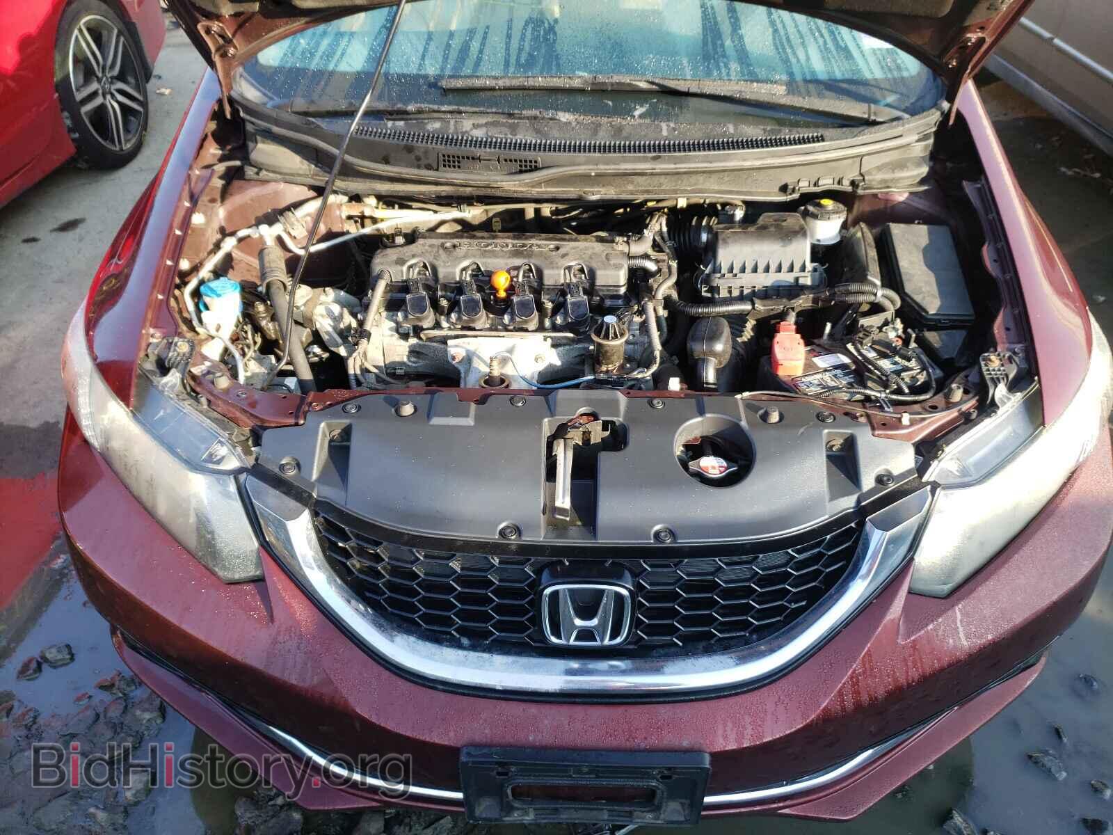 2015 HONDA CIVIC - VIN: 2HGFB2F97FH509787 - Фото 7