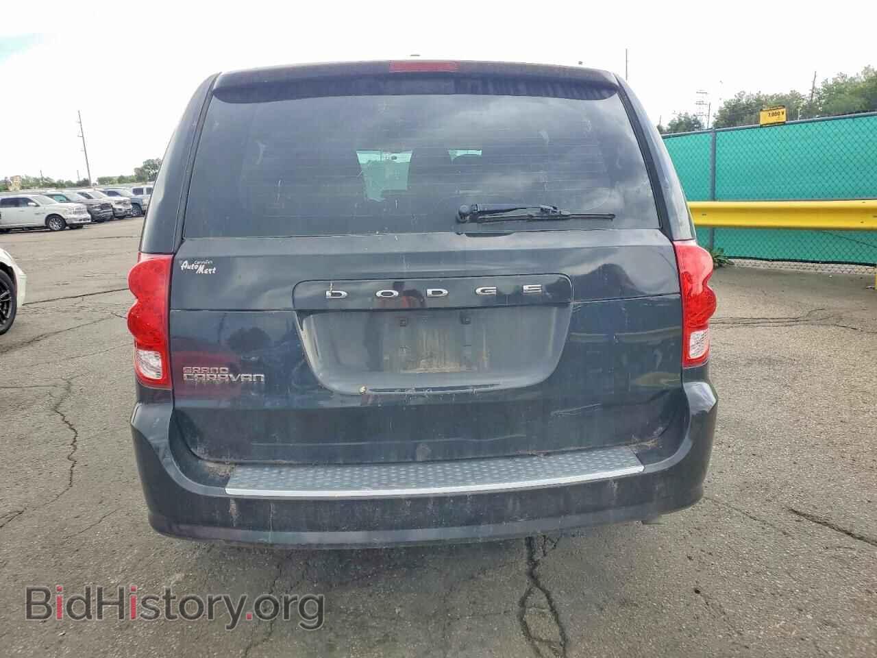2015 DODGE CARAVAN - VIN: 2C4RDGBGXFR586705 - Photo 6