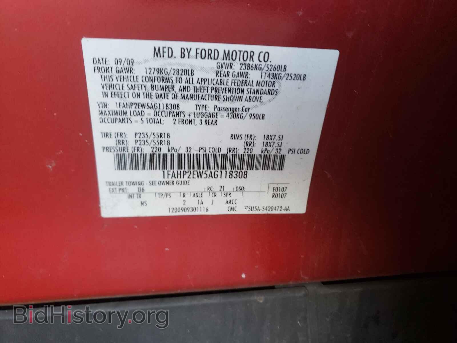 2010 FORD TAURUS - VIN: 1FAHP2EW5AG118308 - Фото 10