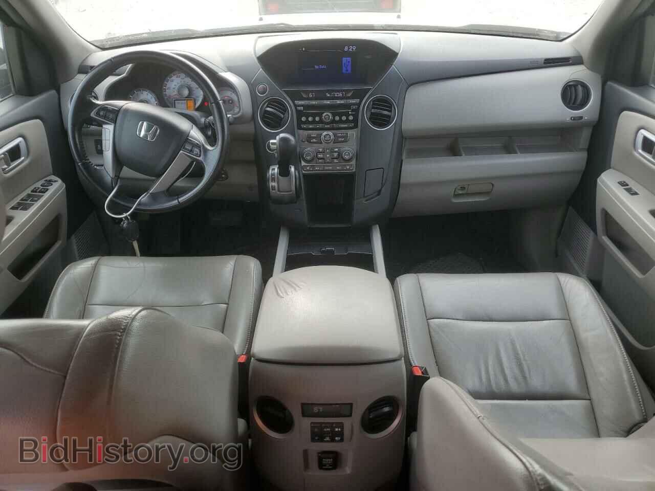 2012 HONDA PILOT - VIN: 5FNYF4H55CB043747 - Фото 8