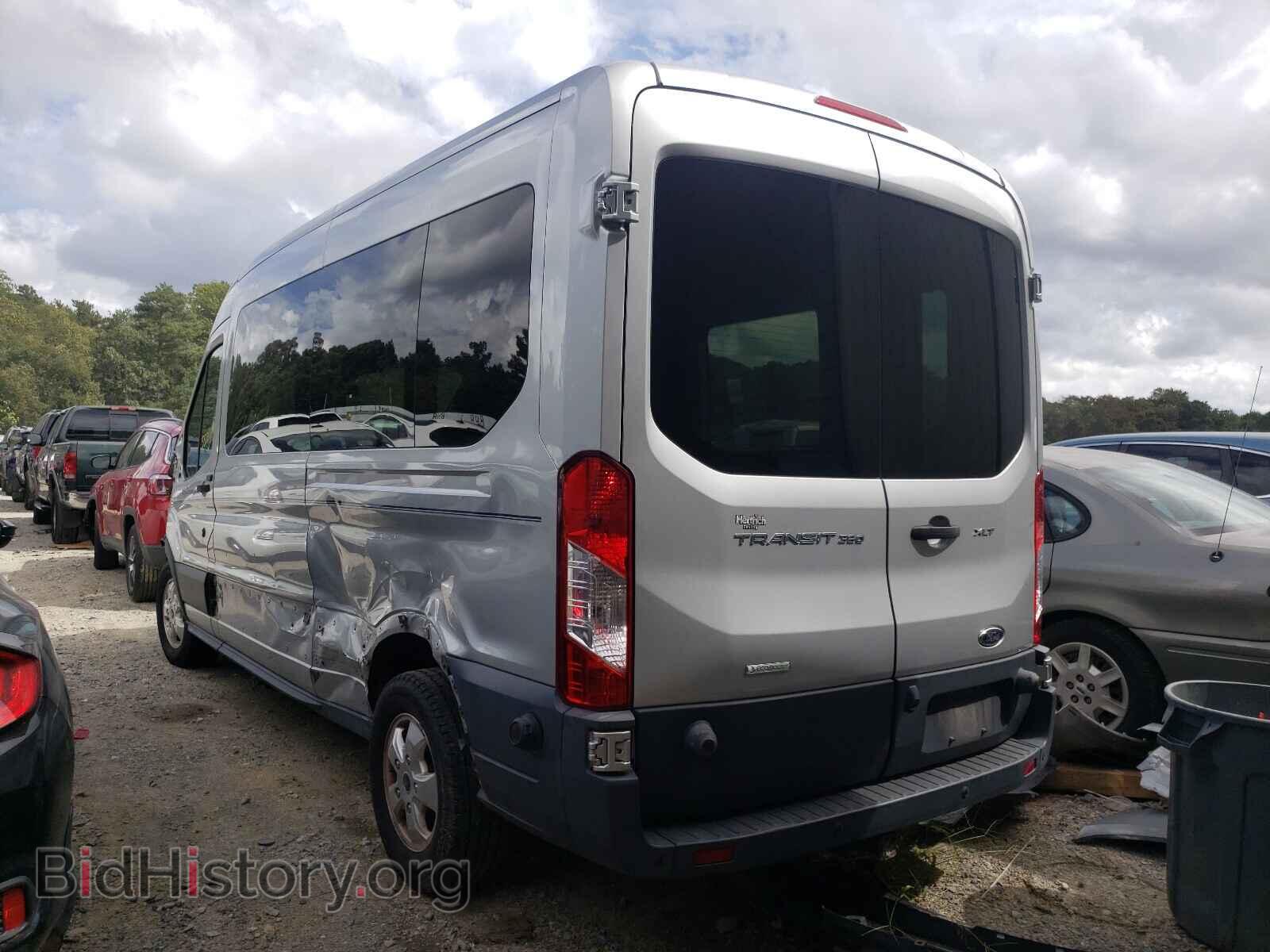 2017 FORD TRANSIT CO - VIN: 1FBAX2CG1HKA36322 - Фото 3