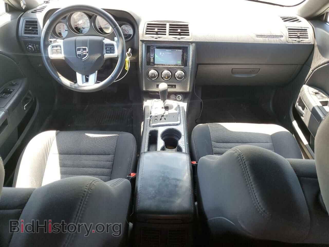2014 DODGE CHALLENGER - VIN: 2C3CDYBT0EH103983 - Фото 8