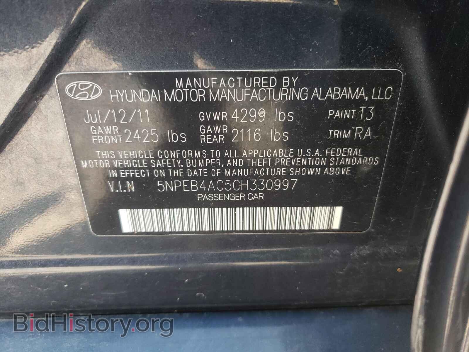 2012 HYUNDAI SONATA - VIN: 5NPEB4AC5CH330997 - Фото 10