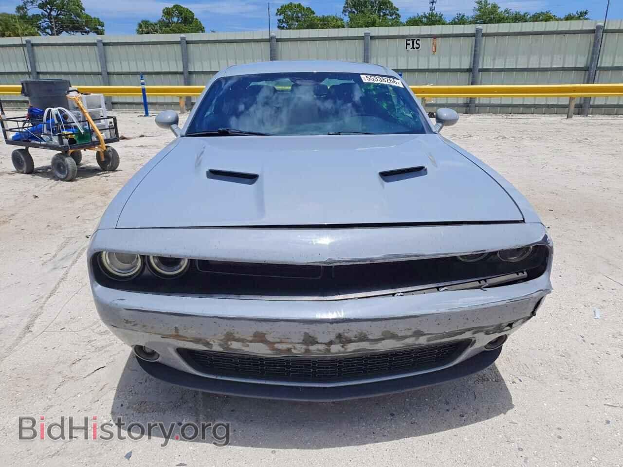 2021 DODGE CHALLENGER - VIN: 2C3CDZAG2MH552221 - Photo 5