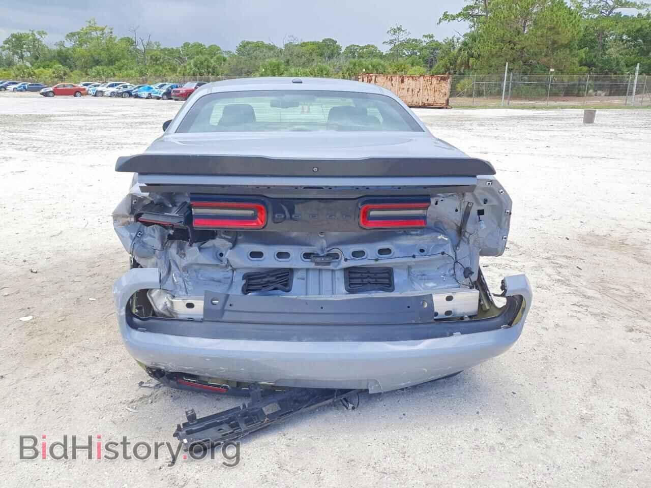 2021 DODGE CHALLENGER - VIN: 2C3CDZAG2MH552221 - Photo 6